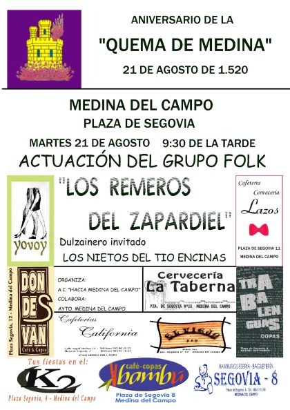 Cartel de la 1ª Conmemoración de la Quema en Medina del Campo (Año 2007)